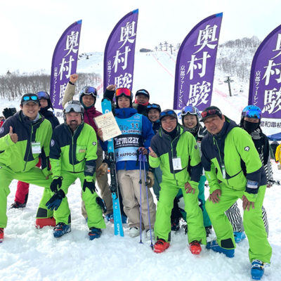 第60回全日本スキー技術選手権大会