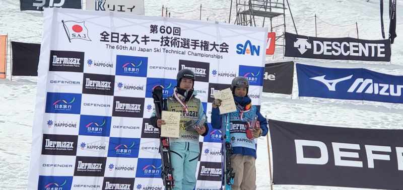 全日本スキー技術選②