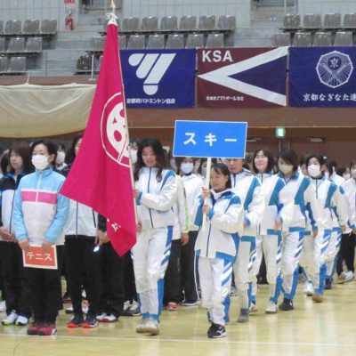 京都女性スポーツフェスティバル開始式に参加しました