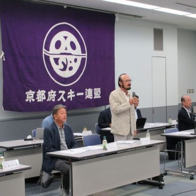 定時評議員会開催