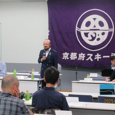 定時評議員会開催